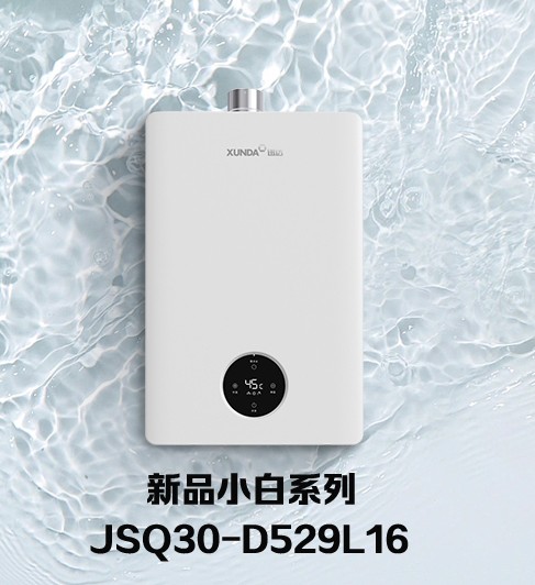 JSQ30-D529L16