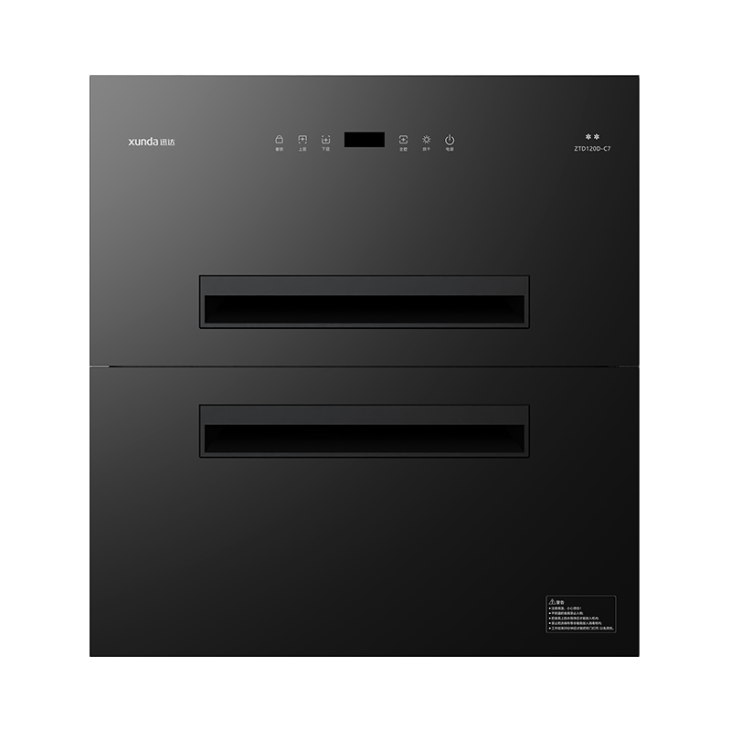 ZTD120D-C7
